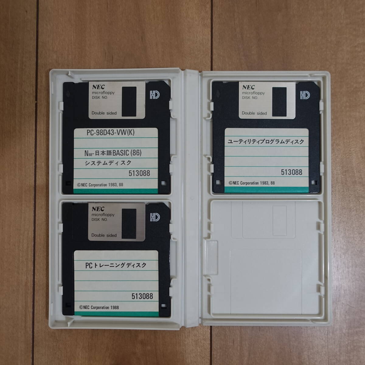 NEC N88-日本語BASIC(86) PC-98 PC-98D43-VW(K) 3.5インチ 2HD 3枚組拍卖