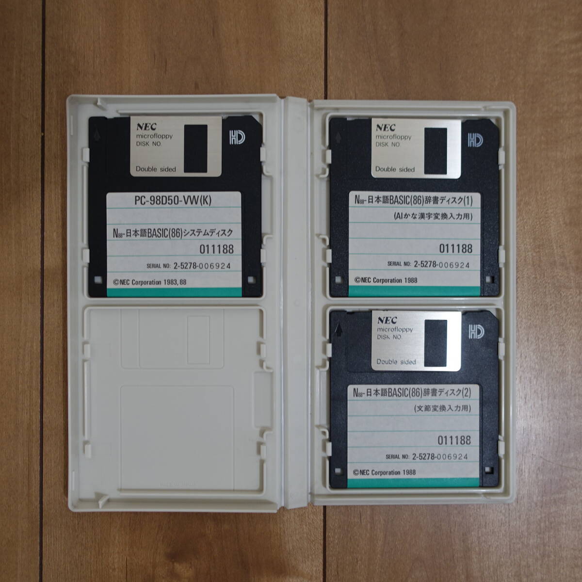 NEC N88-日本語BASIC(86) PC-98 PC-98D50-VW(K) 3.5インチ 2HD 3枚組拍卖