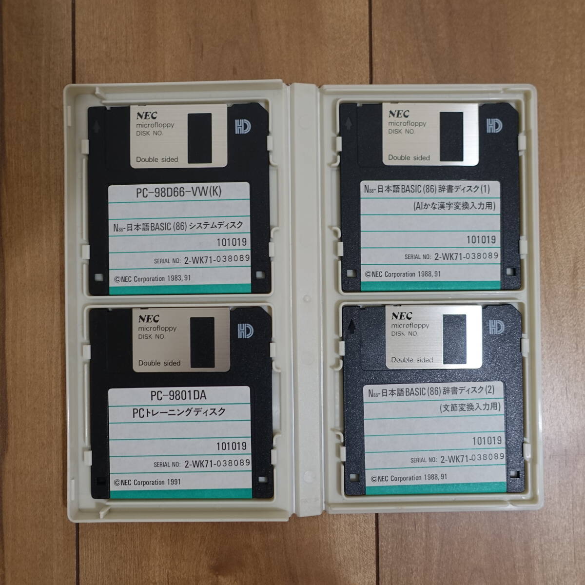 NEC N88-日本語BASIC(86) PC-98 PC-98D66-VW(K) PC-9801DA 3.5インチ 2HD 4枚組拍卖