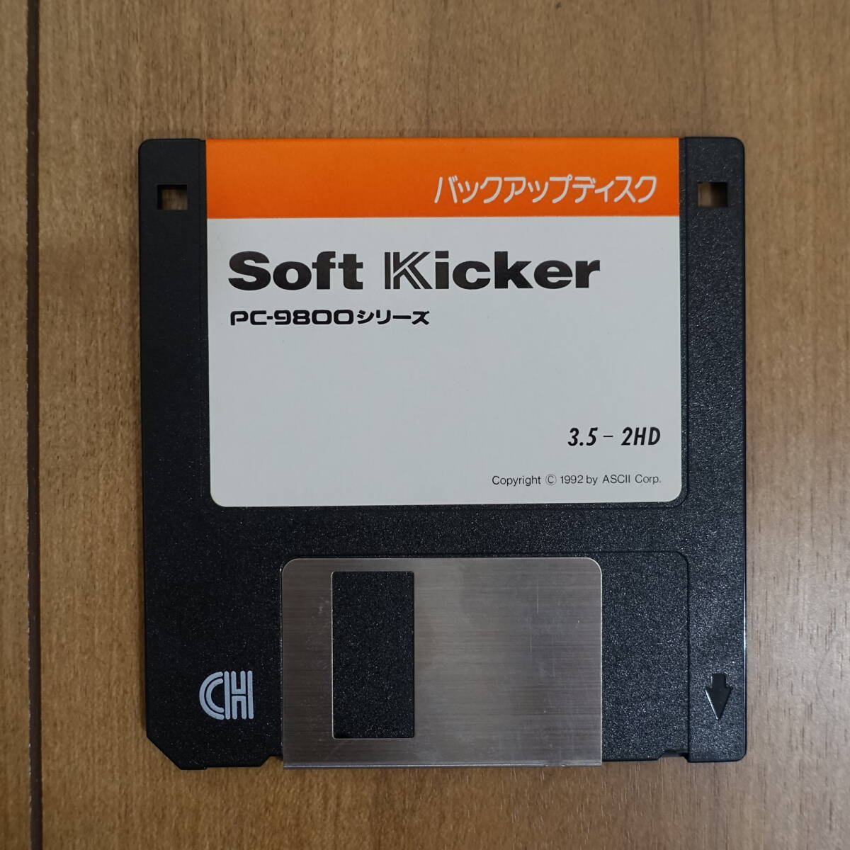 Soft Kicker バックアップディスク PC-98 3.5インチ 2HD拍卖