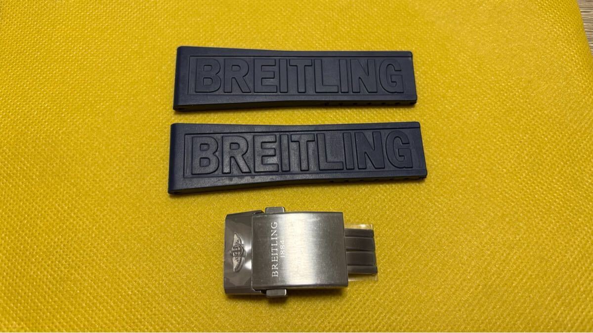 Breitling ブライトリング 互換用 ラバーベルト Dバックル ネイビー 24mm用 汎用拍卖