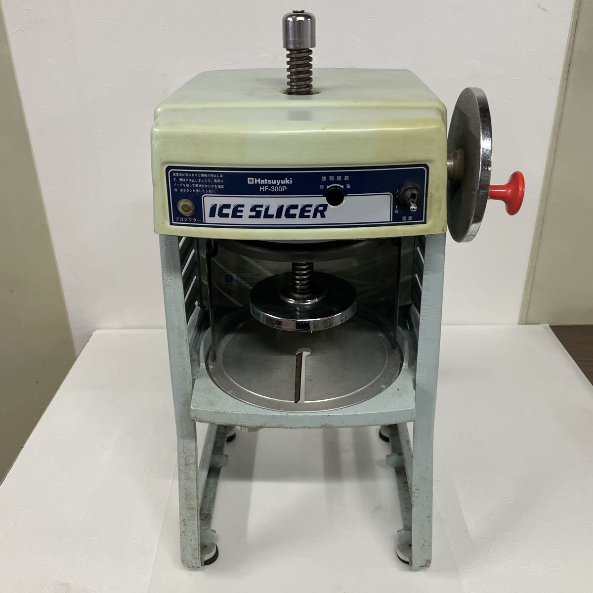 初雪 電動かき氷機 HF-300 Hatsuyuki 昭和レトロ拍卖