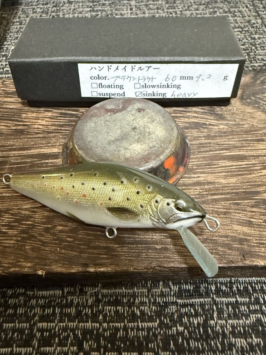 ハンドメイドルアーys-60hs ブラウントラウト拍卖
