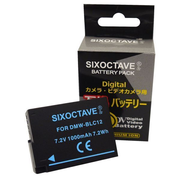 DMW-BLC12 Panasonic 互換バッテリー 1個 DMC-FZH1 DMC-GH2 DMC-GX8 DMC-G8 DC-G99 DC-FZ1000M2拍卖