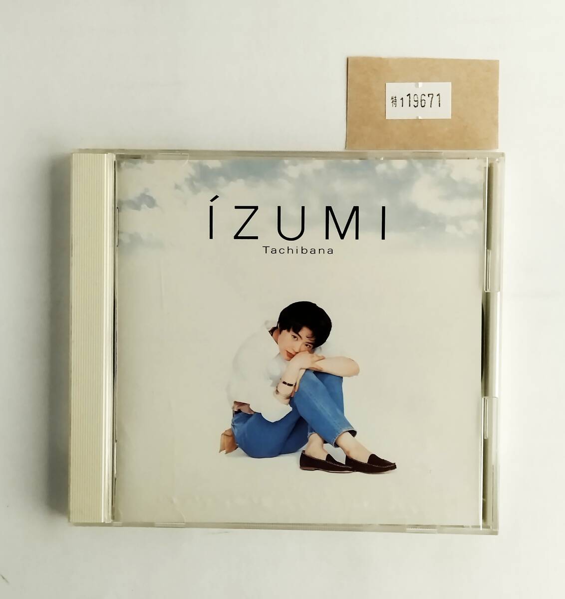 万1 19671 【CD】 君なら大丈夫だよ 橘いずみ ※帯付き : SRCL-2423拍卖