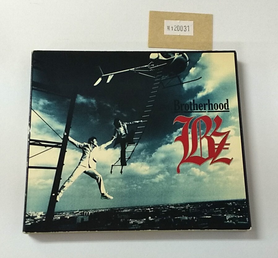 万1 20031 Brotherhood B'z : BMCR-7034拍卖