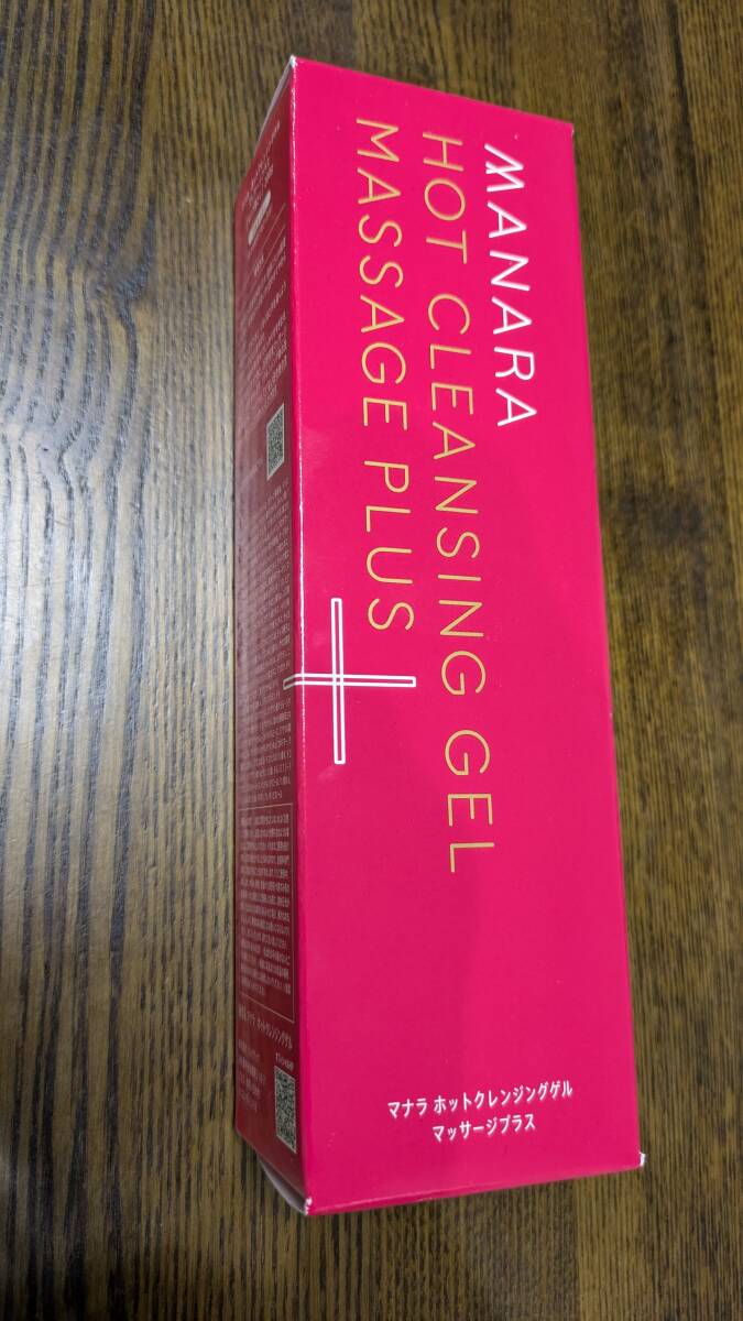 マナラ★ホットクレンジングジェル★マッサージプラス★メイク落とし200g拍卖