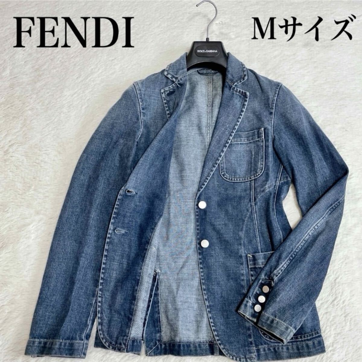 希少 FENDI フェンディ デニムジャケット テーラードジャケット 銀ボタン拍卖
