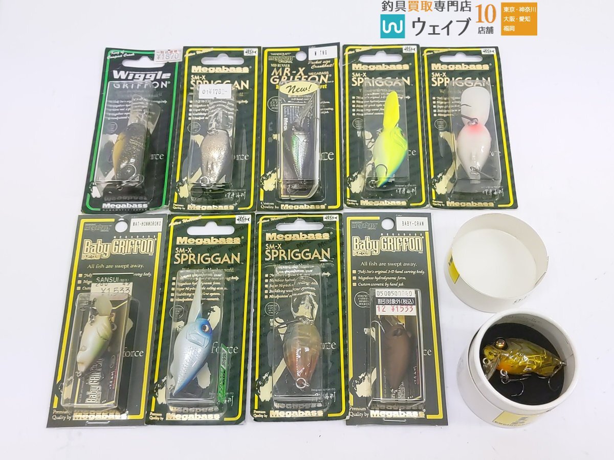 メガバス yuki ito グリフォンゼロ 7.8g・ベビーグリフォン・メガバス MR-X グリフォン・SM-X スプリガン 他 計10点 未使用品拍卖