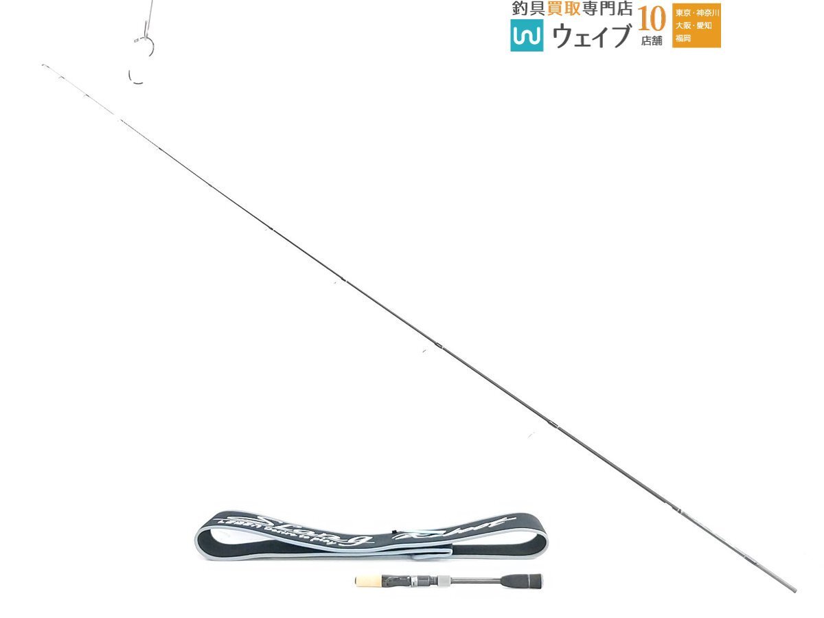 デジーノ スラング リブート LSR-SJ74L/MLRST0S リート 美品拍卖