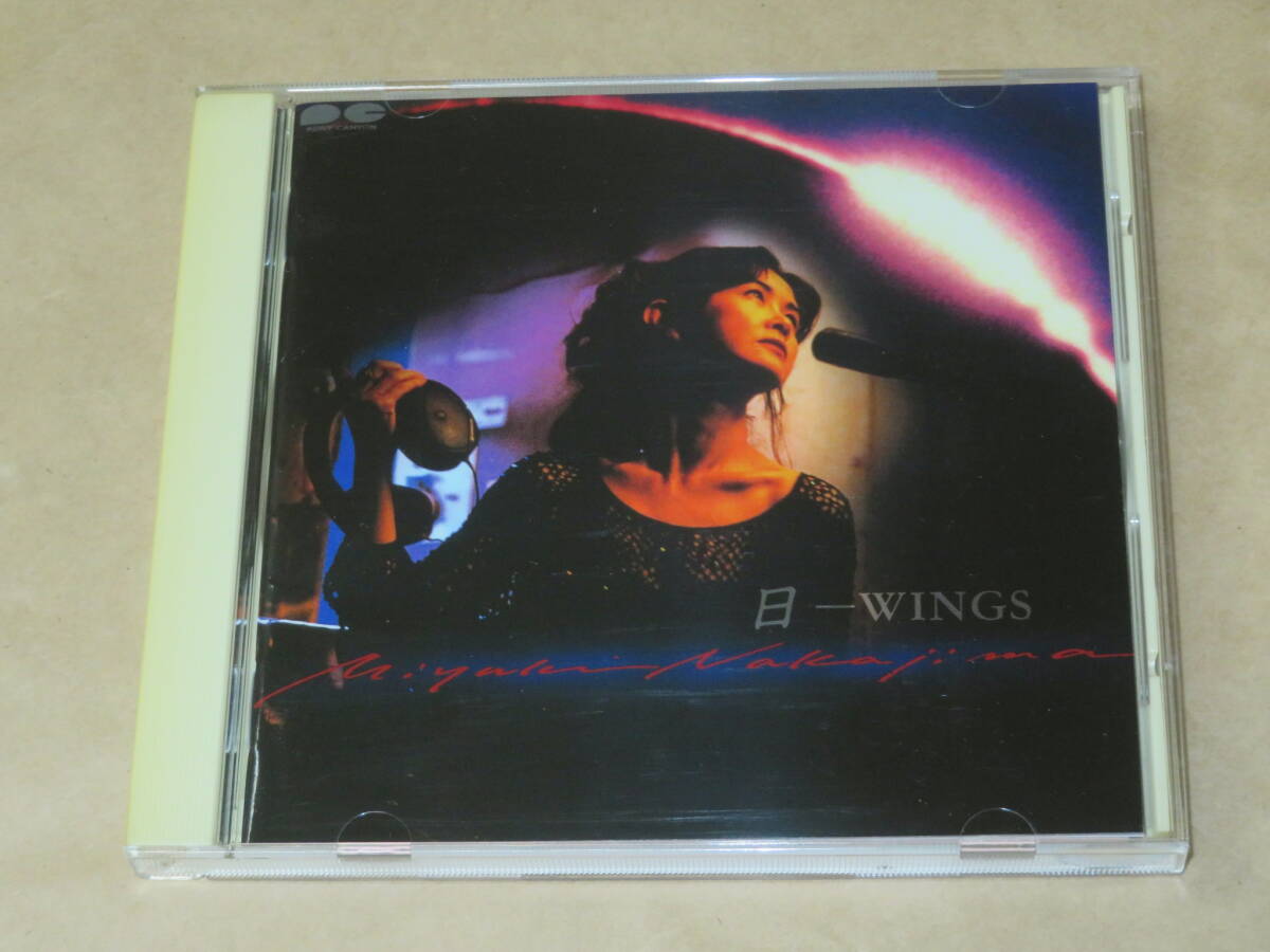 日-Wings / 中島みゆき / CD拍卖