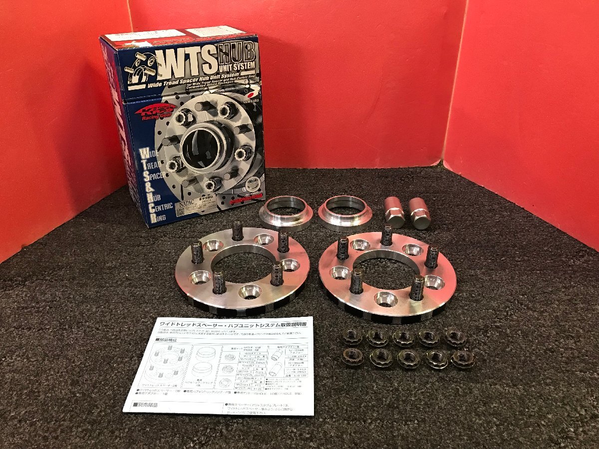 【中古・現状販売】KYO-EI 協永 5011W3-56 Kics ワイトレ W.T.S. ハブユニットシステム M12×P1.25 5H100 厚み11mm トヨタ 86 スバル車拍卖