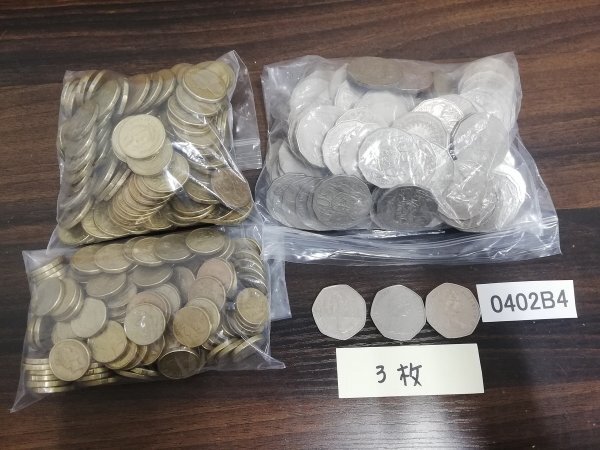 0402B4 世界の硬貨 オーストラリア イギリス おまとめ オーストラリア 袋入り50セント:約112枚 1ドル:142枚 2ドル:約132枚拍卖