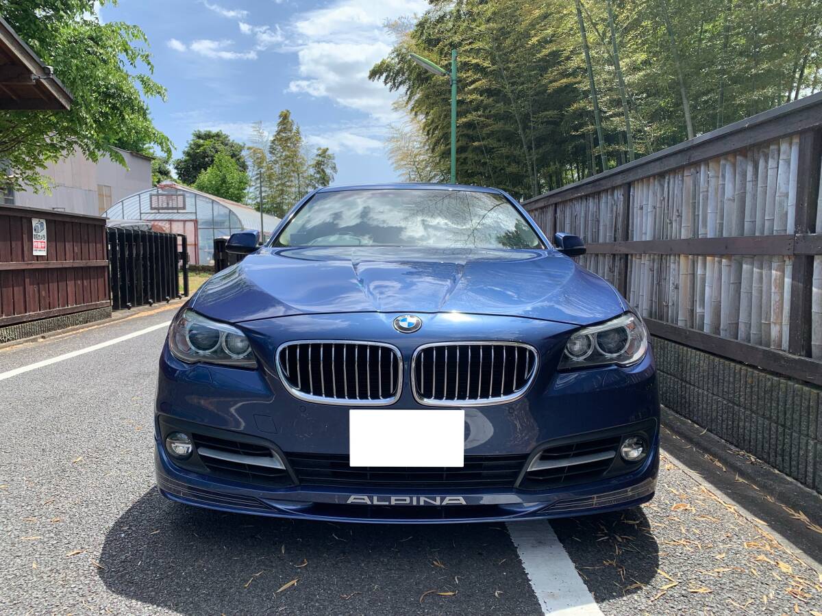 ★ALPINA アルピナ D5 ターボ 程度極上 車検令和9年3月迄★拍卖