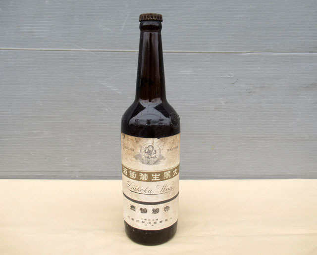 ■オールド 大黒生葡萄酒 赤葡萄酒 大黒葡萄酒株式会社 赤ワイン■ま-45拍卖