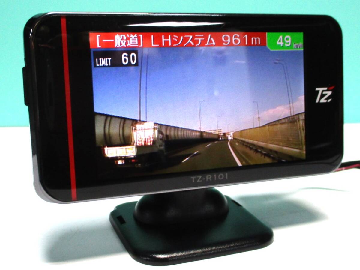 2026年8月版データ セルスター GPS内蔵 レーダー探知機 TZ-R101 (AR-W51GA同等) フルマップ 無線LAN搭載 OBDⅡ対応 ドラレコ連動モデル拍卖