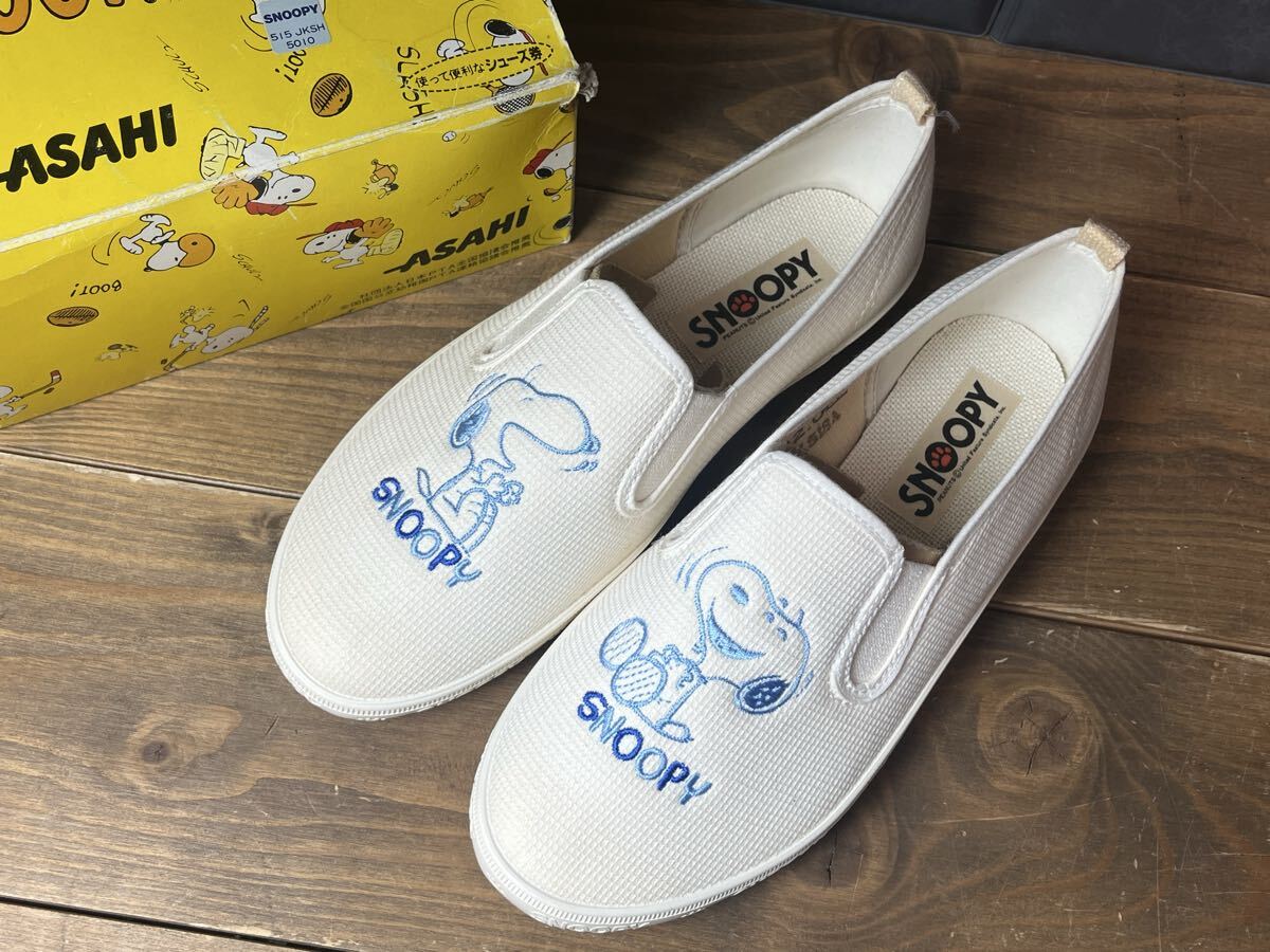 ASAHI スヌーピー スリッポン 上履き 上靴 22.0cm EE【未使用・保管品】刺繍 SNOOPY拍卖