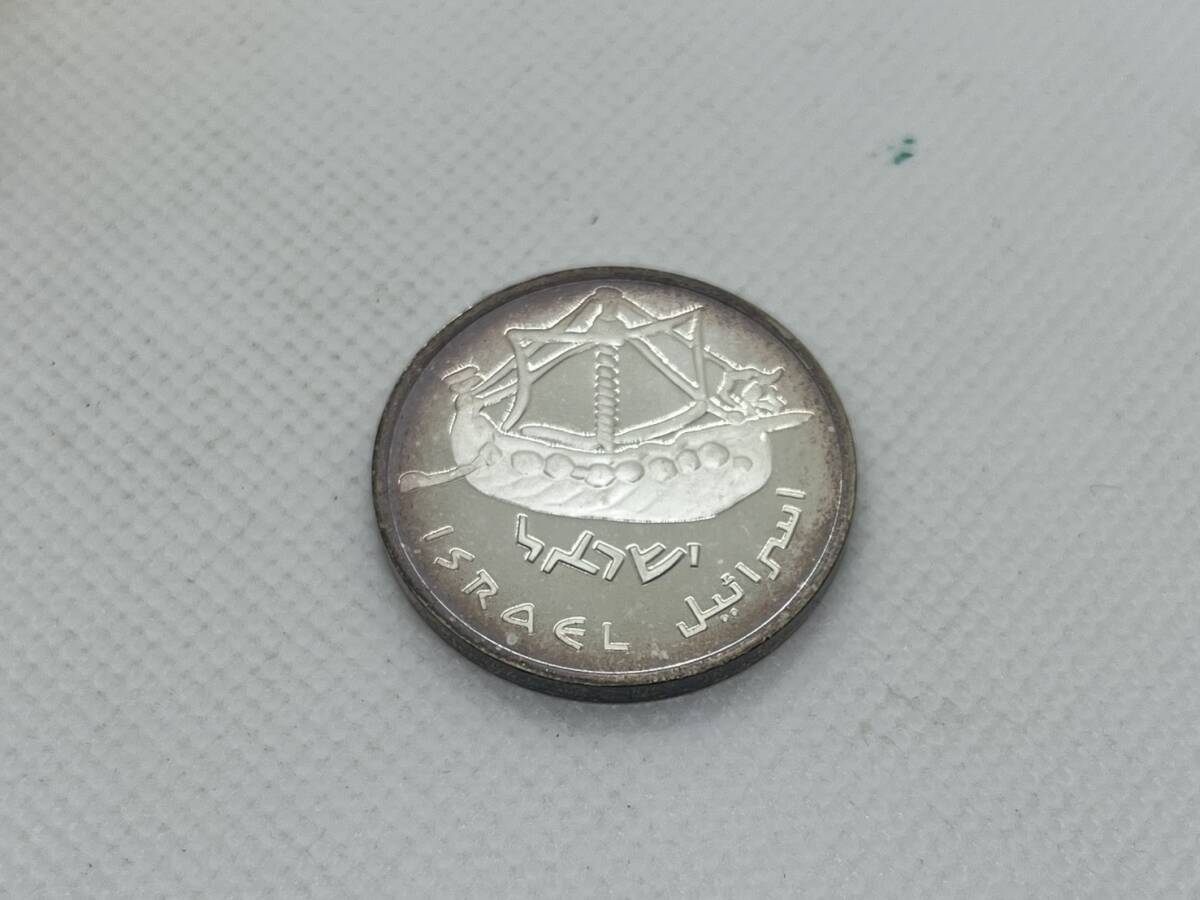 記念硬貨 イスラエル オニヤスの船 1985年 1シェケル 銀貨 約15g拍卖