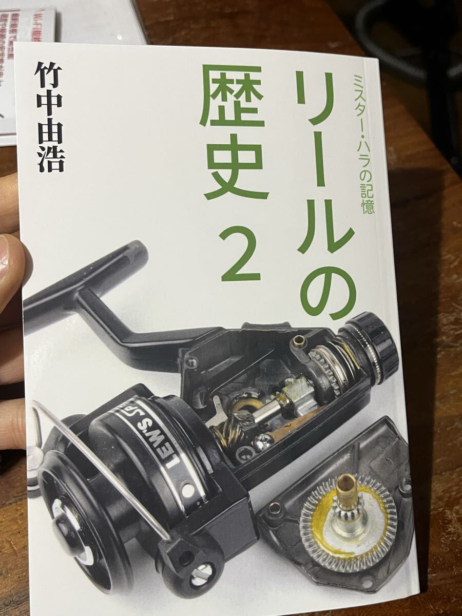 新品 リールの歴史 2 スピニング リール アブ ABU カーディナル ダイワ アブガルシア拍卖