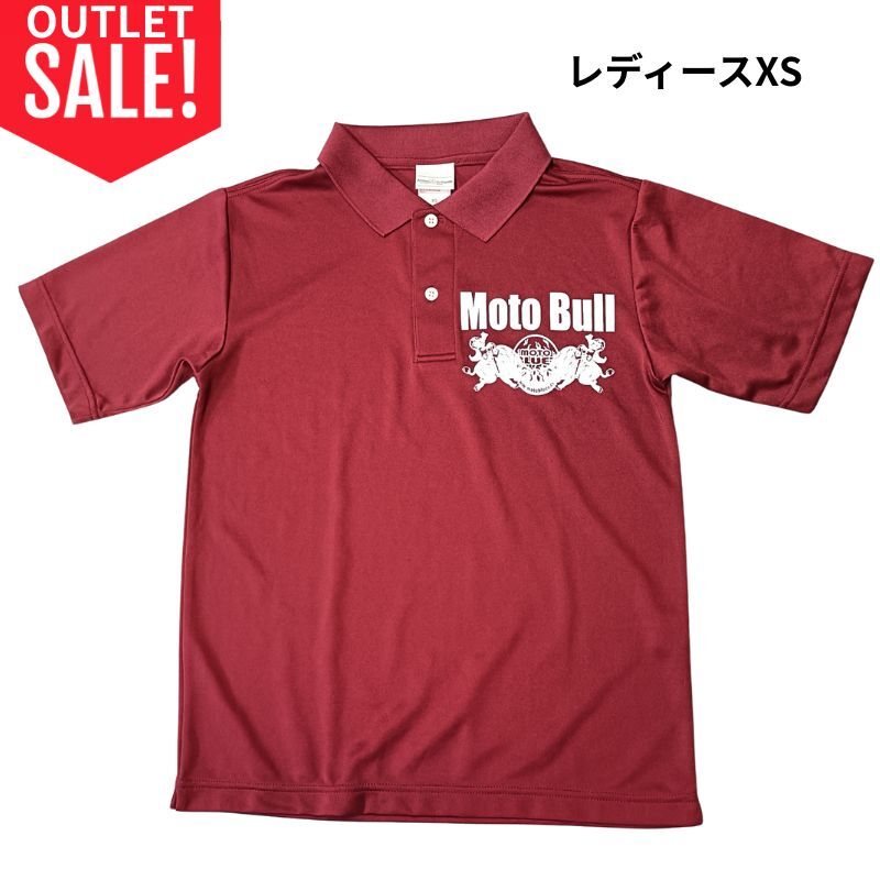 【アウトレット!】モトブルーズ MOTOBLUEZ オリジナルポロシャツ ドライ吸水速乾 レディースXSサイズ えんじ色拍卖