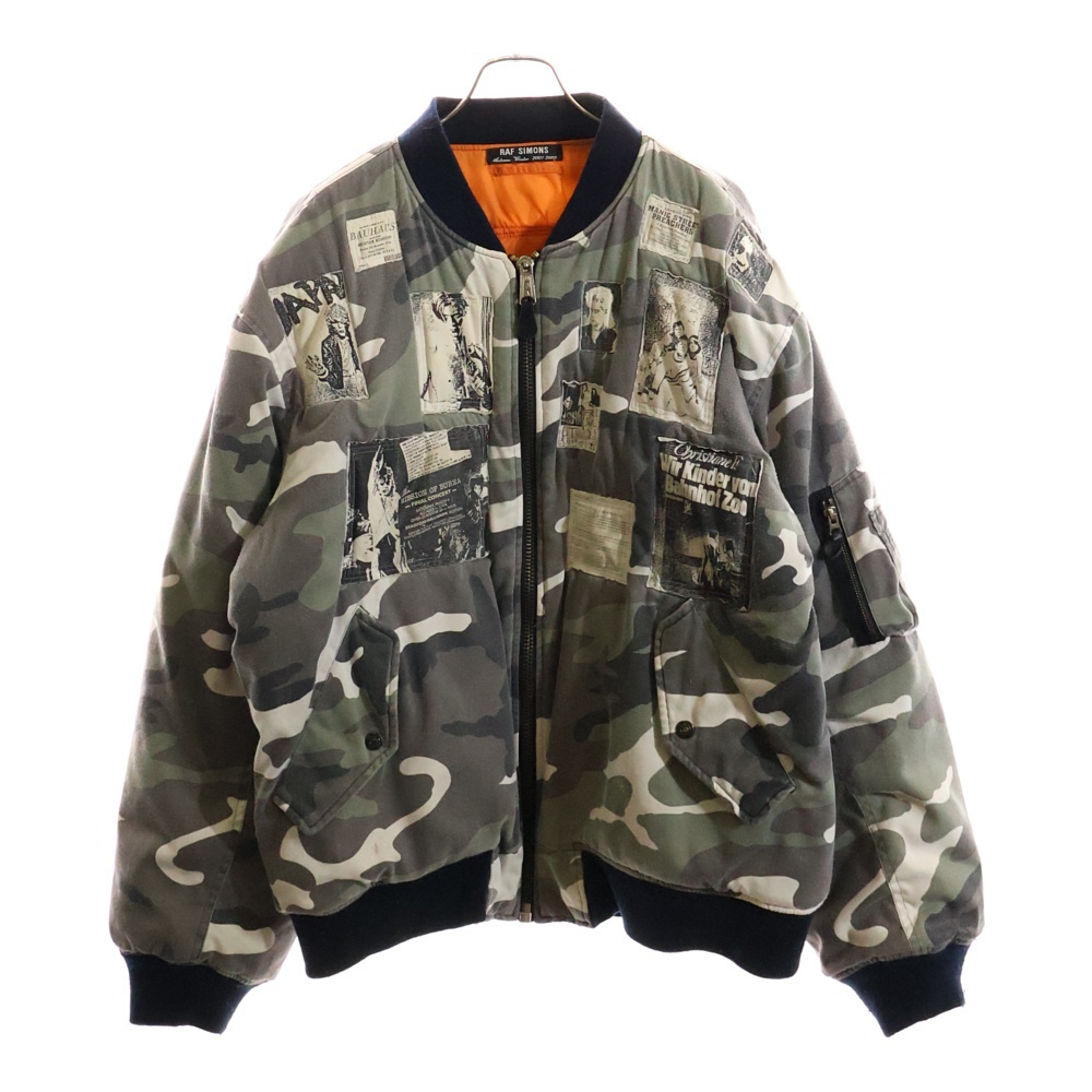 ラフシモンズ 01AW Archive Riot Riot Riot期 Bomber ma1 Jacket アーカイブ パッチワーク ボンバージャケット ホワイト/ブラック拍卖
