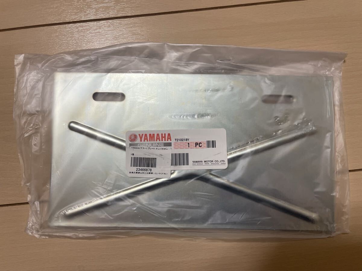 新品 未開封 ヤマハ純正 ナンバープレートホルダー SR400 XS650 DT1 DX250 RX350 GX250 GX400 TX650 RD250 RD350 RZ250 RZ350 XJ400拍卖