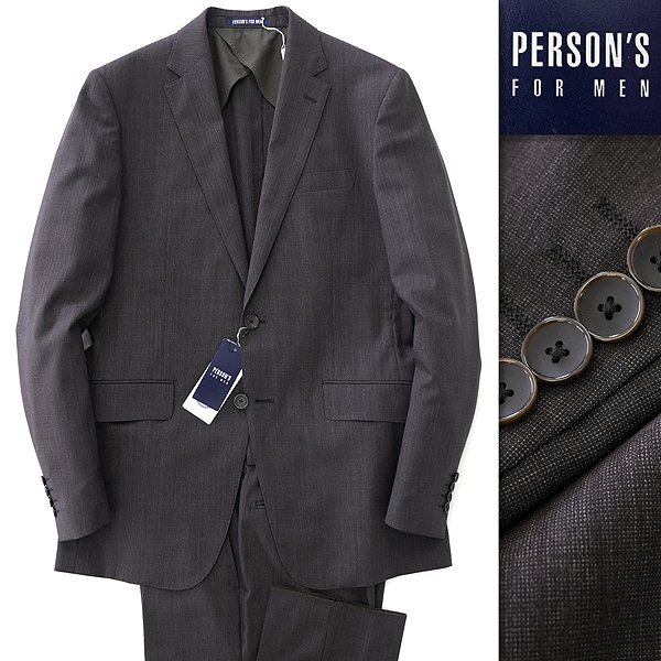 新品 パーソンズフォーメン 撥水 NANOtex ストレッチ サマー スーツ YA5(細身M) 茶 【J57572】 春夏 トロピカル ウール セットアップ 盛夏拍卖
