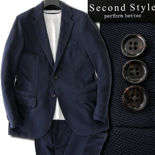 新品 セカンドスタイル 鹿の子 ジャージー イージー セットアップ スーツ M 紺 【2-383H_88_M】 春夏 ストレッチ ジャケット パンツ サマー拍卖