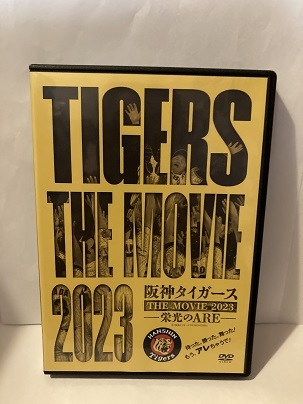 ★阪神タイガース 栄光のARE TIGERS THE MOVIE 2023 セル版DVD レア拍卖