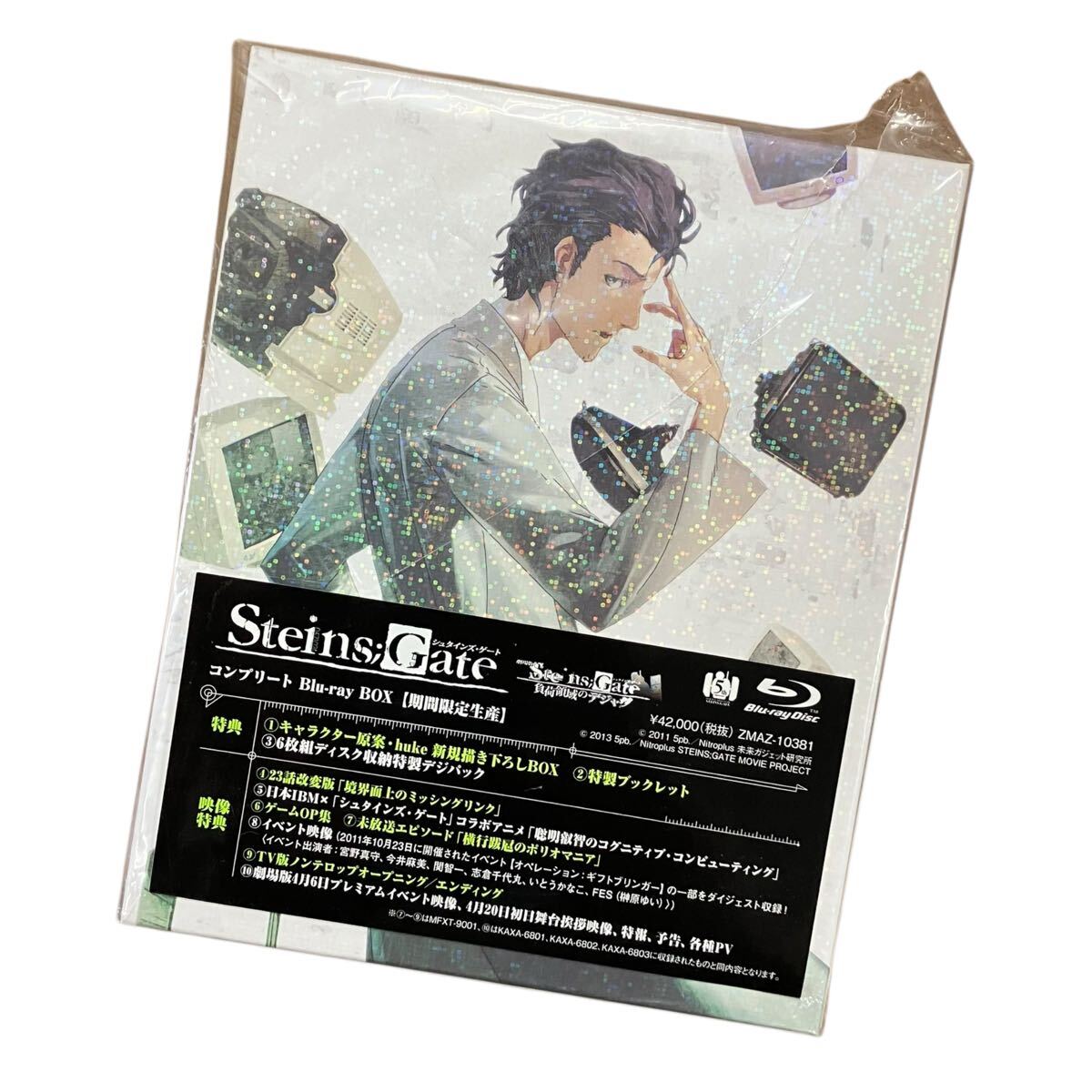 Steins Gate コンプリート Blu-ray BOX 期間限定生産 シュタインズゲート 負荷領域のデジャヴ 封入特典付 未使用品拍卖