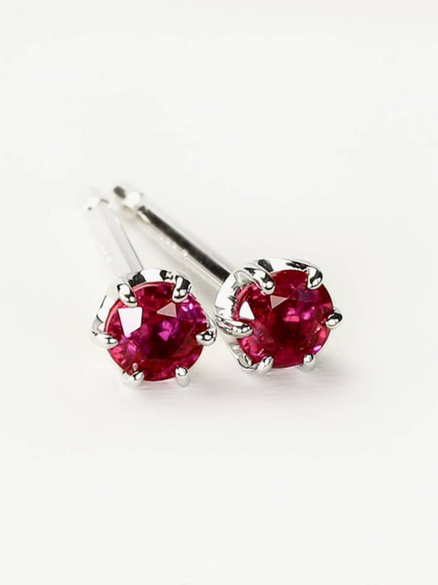 【極上天然ルビー】Pt900 スタッドピアス 新品0,38ct/拍卖