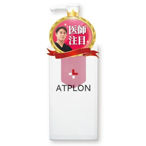 ボトルタイプ 150ml アトピロン ATPLON ベビーソープ 赤ちゃん 敏感肌 ボディソープ 泡 無添加 しっとり 全身 うる拍卖