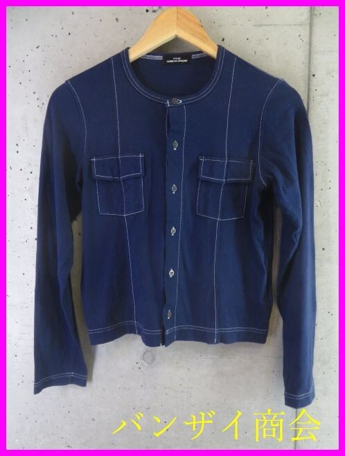 【送料300円可】55b254◆良品です◆日本製◆COMME des GARCONS tricot コムデギャルソン 長袖シャツ/ブラウス/カットソー/ジャケットニット拍卖
