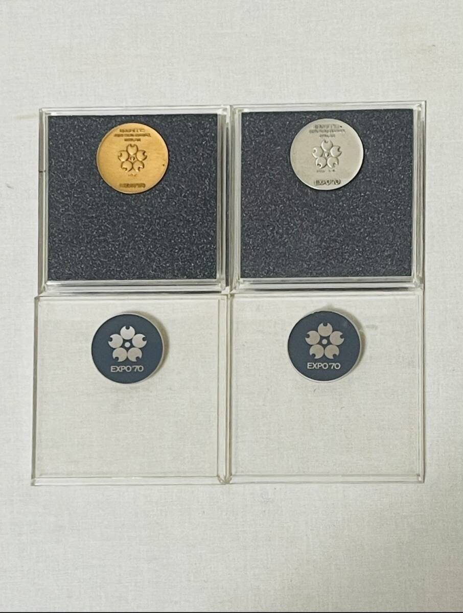 EXPO 70 日本万博博覧会 銀メダル&銅メダル 銀925 共に造幣局刻印拍卖