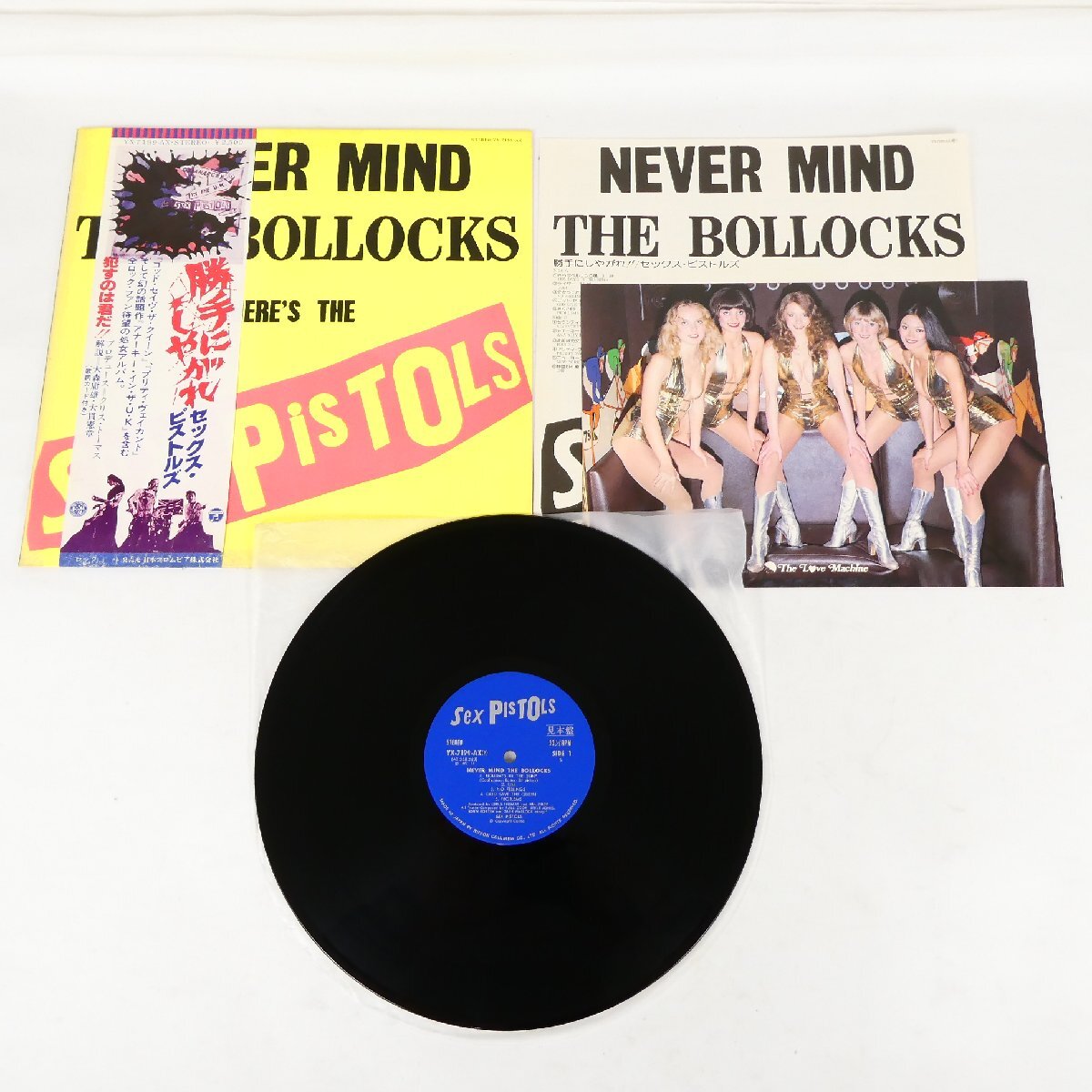 見本盤 LP レコード 帯付 セックス・ピストルズ Sex Pistols 勝手にしやがれ NEVER MIND THE BOLLOCKS プロモ盤 コレクション品■AD243s■拍卖
