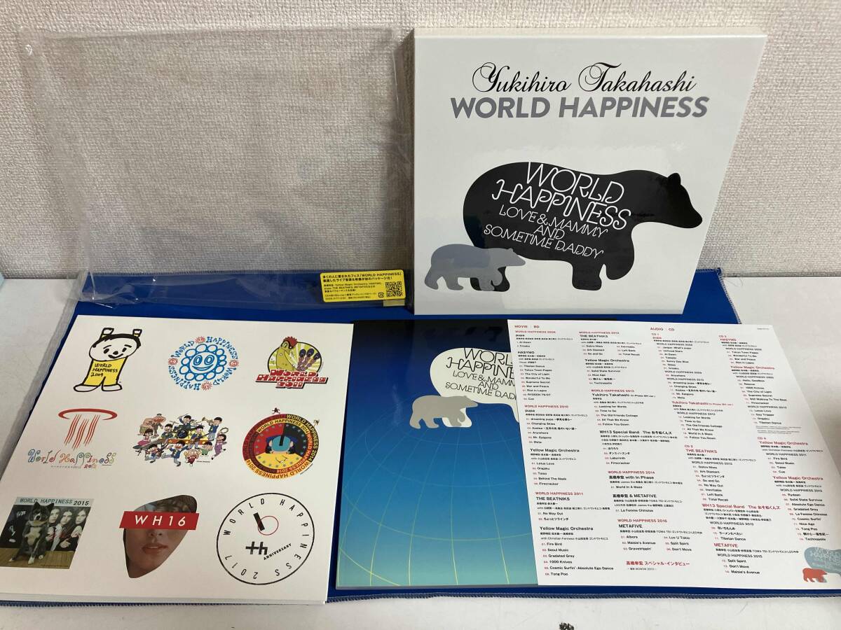 高橋幸宏 CD WORLD HAPPINESS(Blu-ray Disc付)拍卖