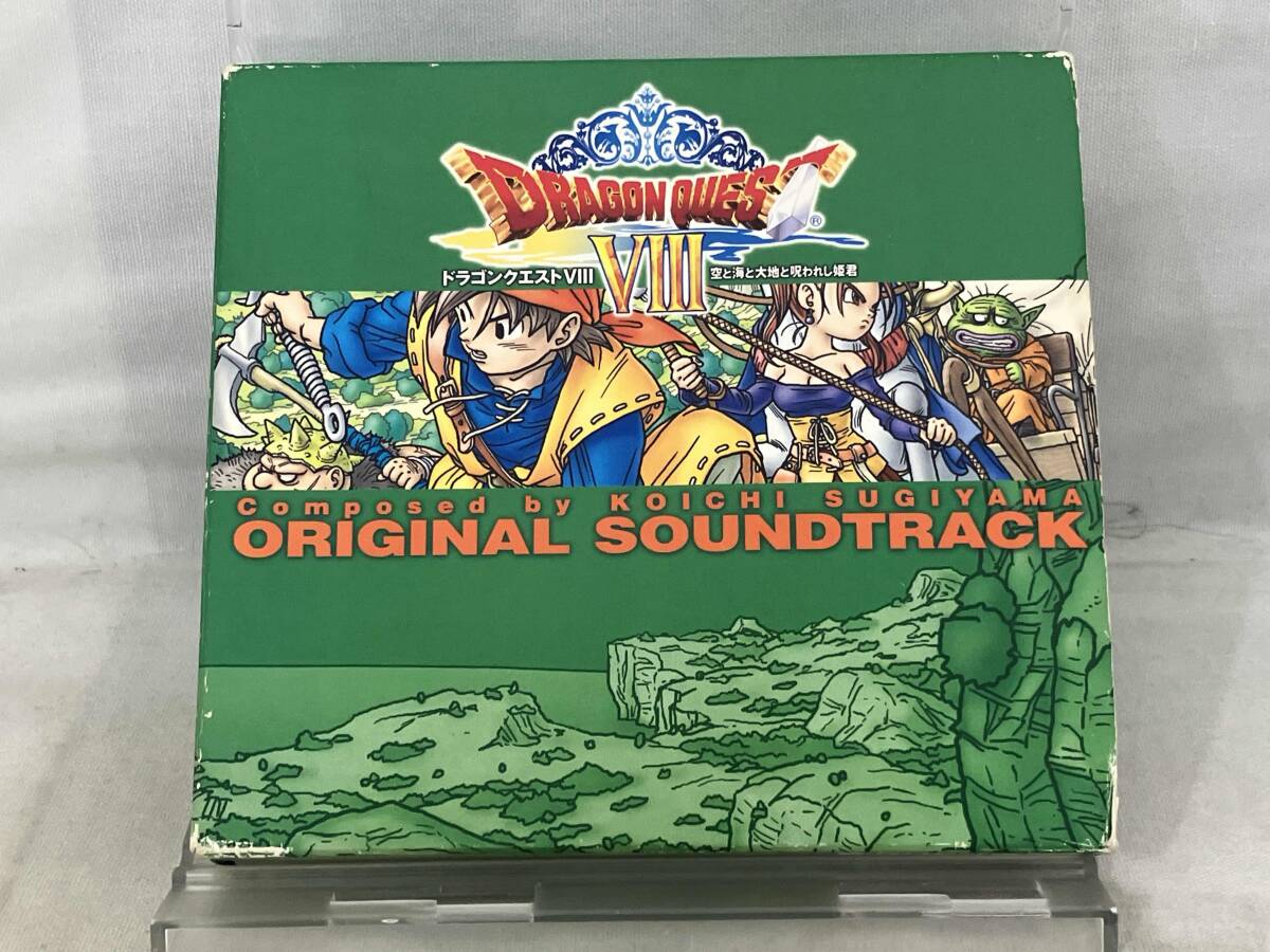 【すぎやまこういち(音楽)】 CD; ドラゴンクエストⅧ 空と海と大地と呪われし姫君 オリジナルサウンドトラック拍卖