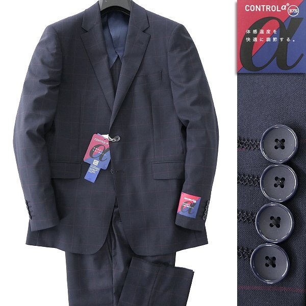 新品 パーソンズフォーメン 温度調整 CONTROLα ウォッシャブル スーツ YA5(細身M) 紺 【J50923】 PERSON'S FOR MEN 春夏 メンズ拍卖