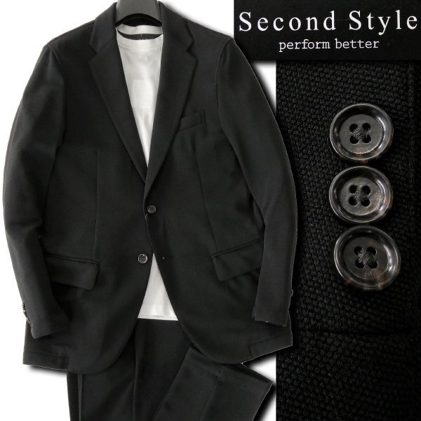 新品 セカンドスタイル 鹿の子 ジャージー イージー セットアップ スーツ M 黒 【2-383H_9_M】 春夏 ストレッチ ジャケット パンツ拍卖