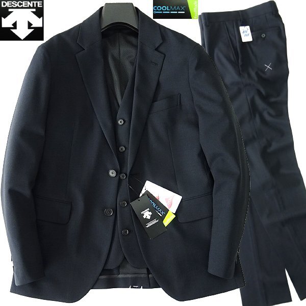 新品 DESCENTE デサント 盛夏 COOLMAX 織柄 3ピース スーツ YA5(やや細身M) 黒 【J54522】 メンズ セットアップ ビジネス ストレッチ 春夏拍卖