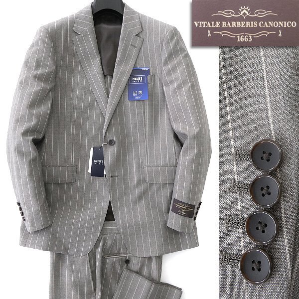 新品 パーソンズフォーメン 伊 CANONICO 21micron ストレッチ スーツ A5(M) 薄茶 【J50849】 PERSON'S FOR MEN 春夏 メンズ カノニコ拍卖