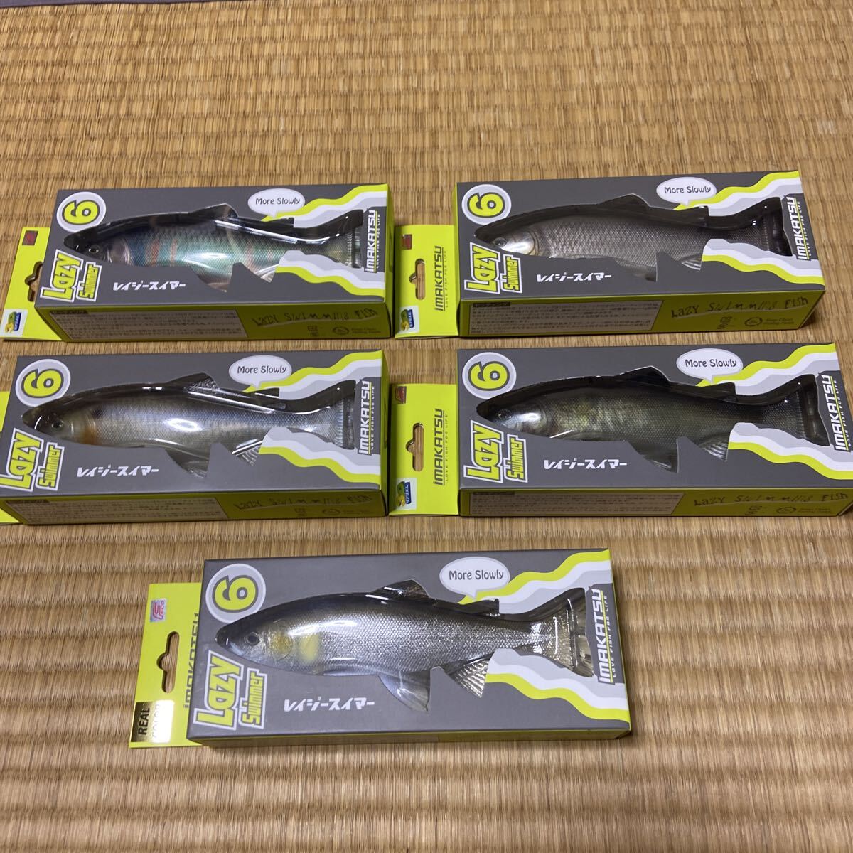 1円〜 イマカツ レイジースイマー 6 5個まとめて拍卖