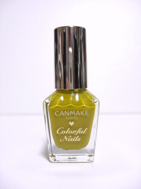 CANMAKE キャンメイク カラフルネイルズ 廃番 N58 ピスタチオイエロー 8mL USED 〒140円拍卖