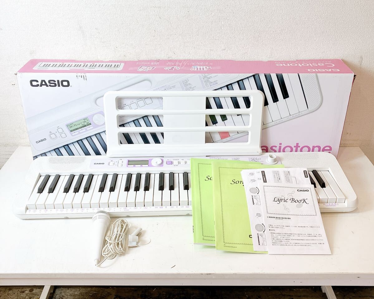 232*中古 カシオ CASIO Casiotone 光ナビゲーションキーボード 電子ピアノ キーボード LK-315 2020年製 ホワイト 簡易動作確認済み*拍卖