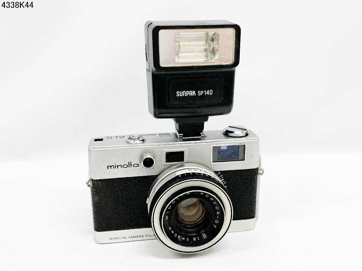 minolta ミノルタ ALS ROKKOR-QF 1:1.8 f=40mm レンジファインダー フィルムカメラ ボディ レンズ SUNPAK SP140 ストロボ 4338K44-9拍卖