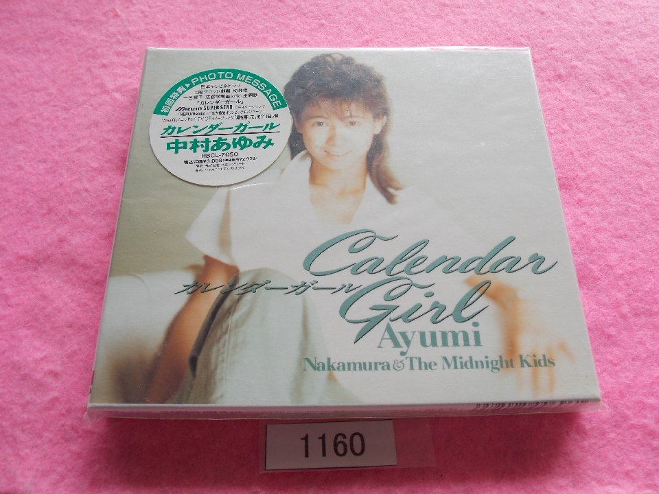 CD/中村あゆみ/Calendar Girl/初回盤三方背BOX仕様、フォトブックレット封入/なかむらあゆみ/カレンダーガール/管1160拍卖