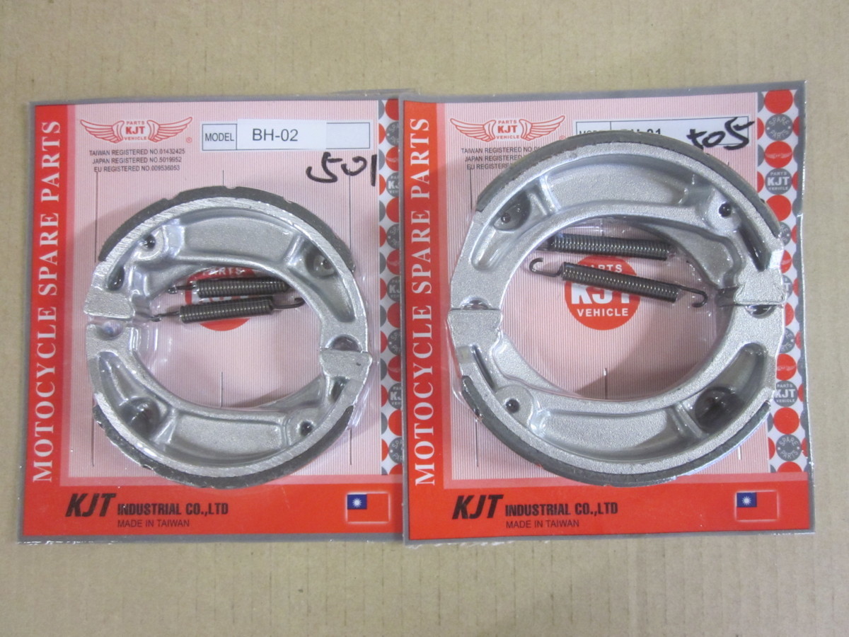 送料無料 KJT 製 スリット有 ブレーキ シュー 前後セット 4スト 4サイクル ディオ チェスタ AF62 AF68 HONDA Dio Cesta シュー セット ②拍卖