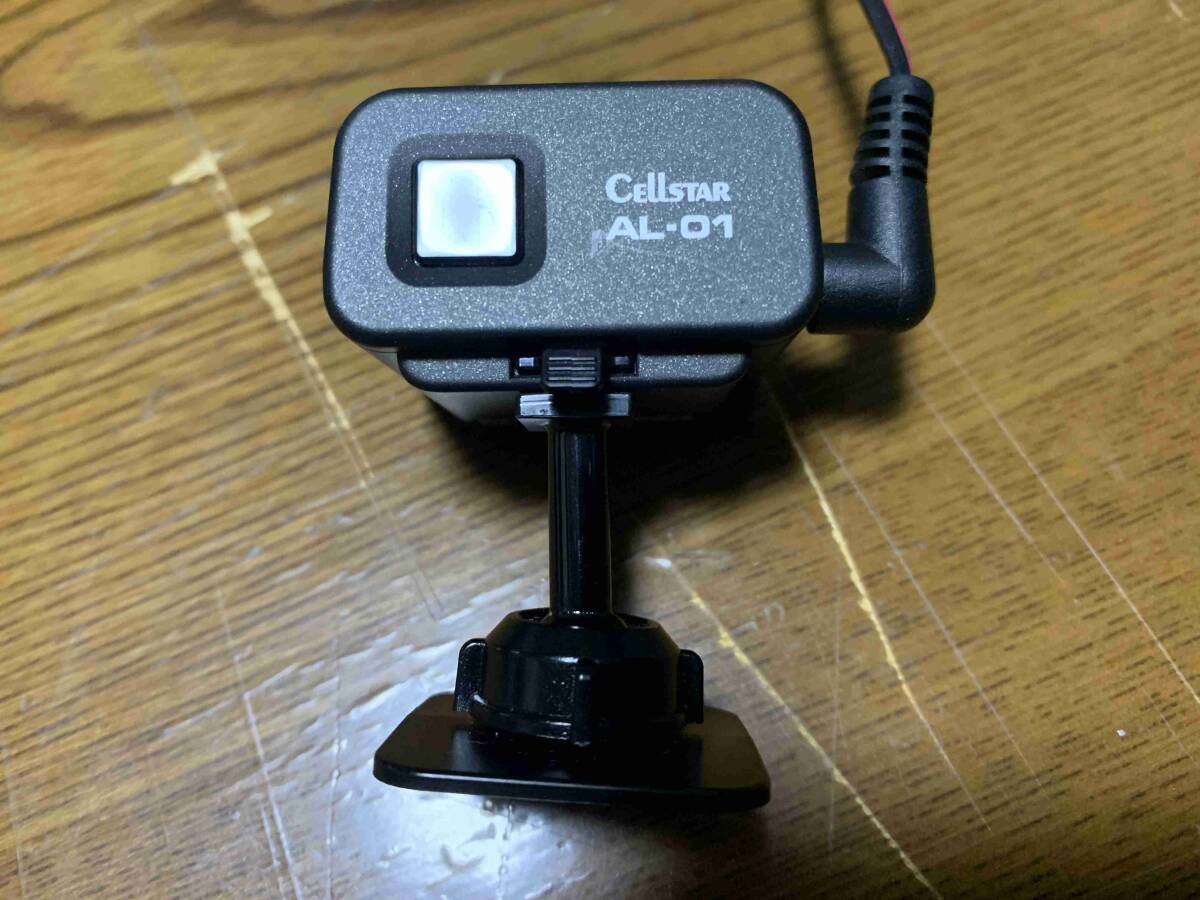 セルスター レーザー受信機 AL-01 日本製 受信レベル2段階受信 LED警告 音声警告 動作確認済み中古美品ジャンク扱いです。拍卖