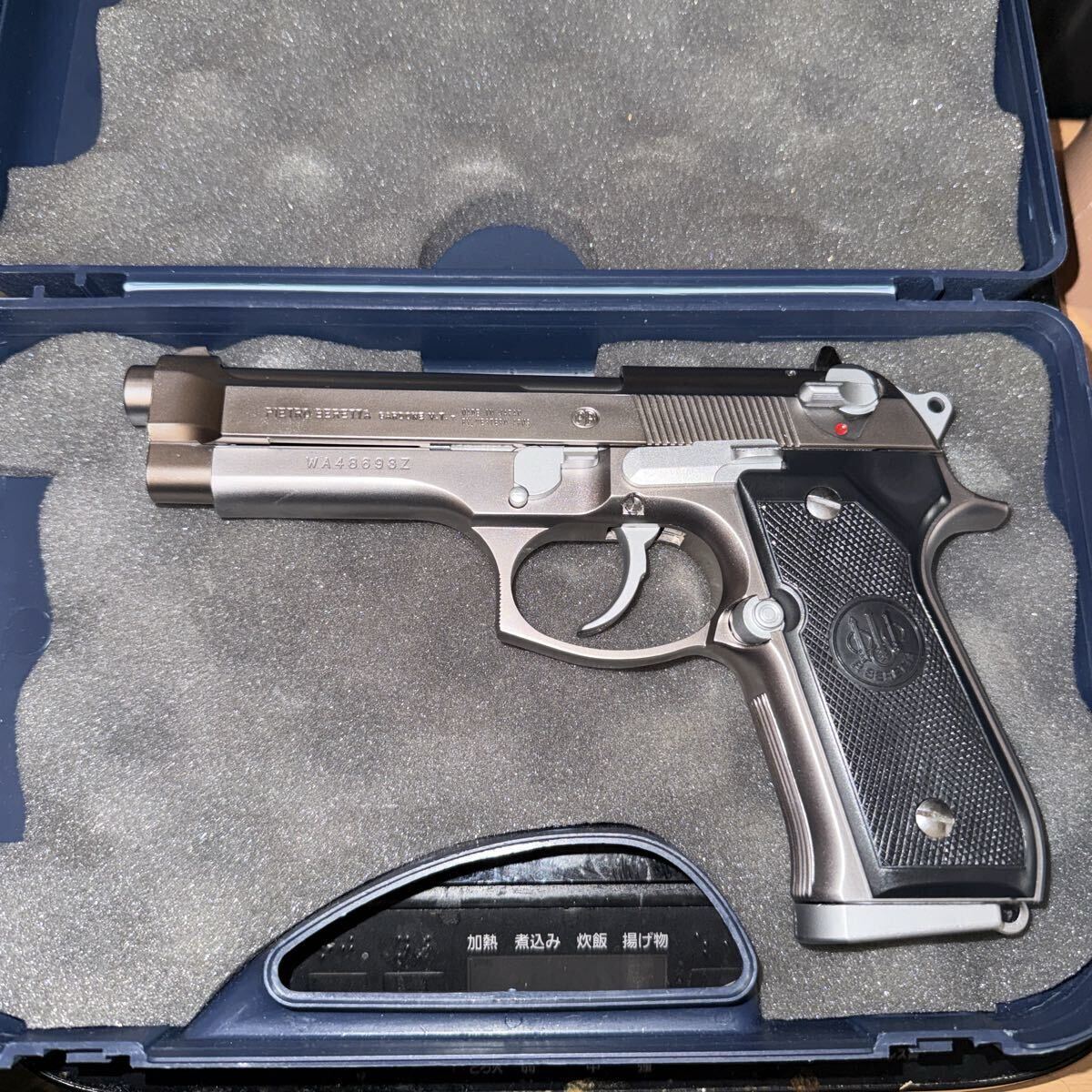 WA M92FS シルバーステンレス ウエスタンアームズ 実物ケース付き gbb ガス漏れなし拍卖