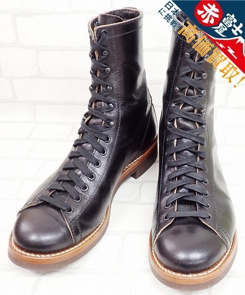 3S4397/JOHN LOFGREN FIELDMASTER BOOTS LK-039 ジョンロフグレン ブーツ拍卖